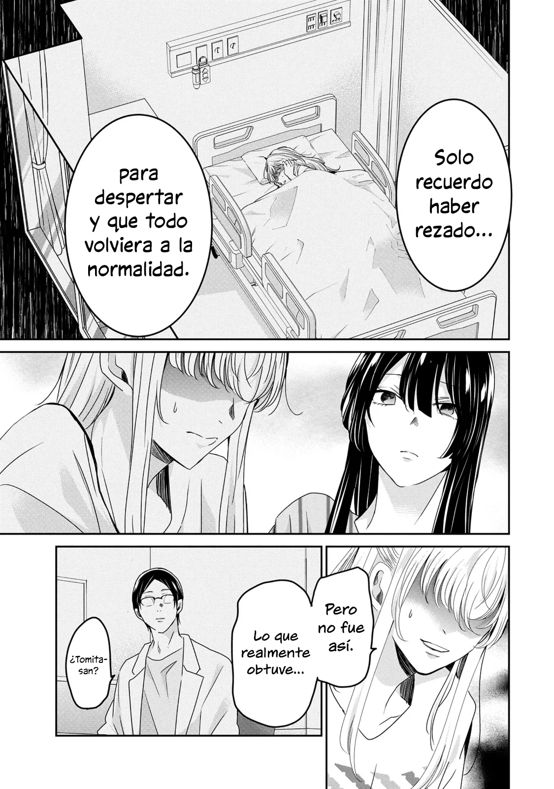 Amayo no Tsuki Capítulo 20 - Page 5