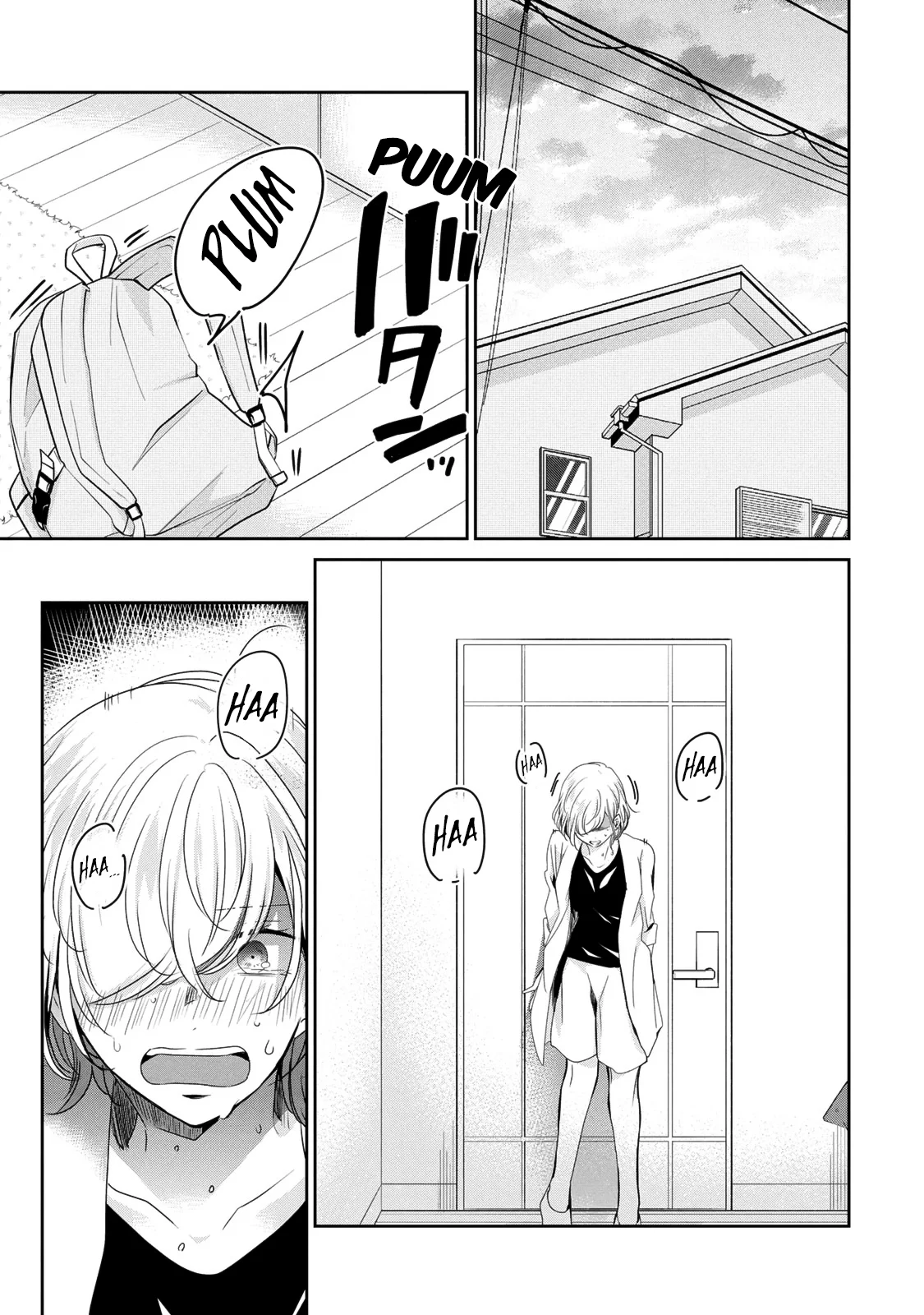 Amayo no Tsuki Capítulo 21 - Page 1