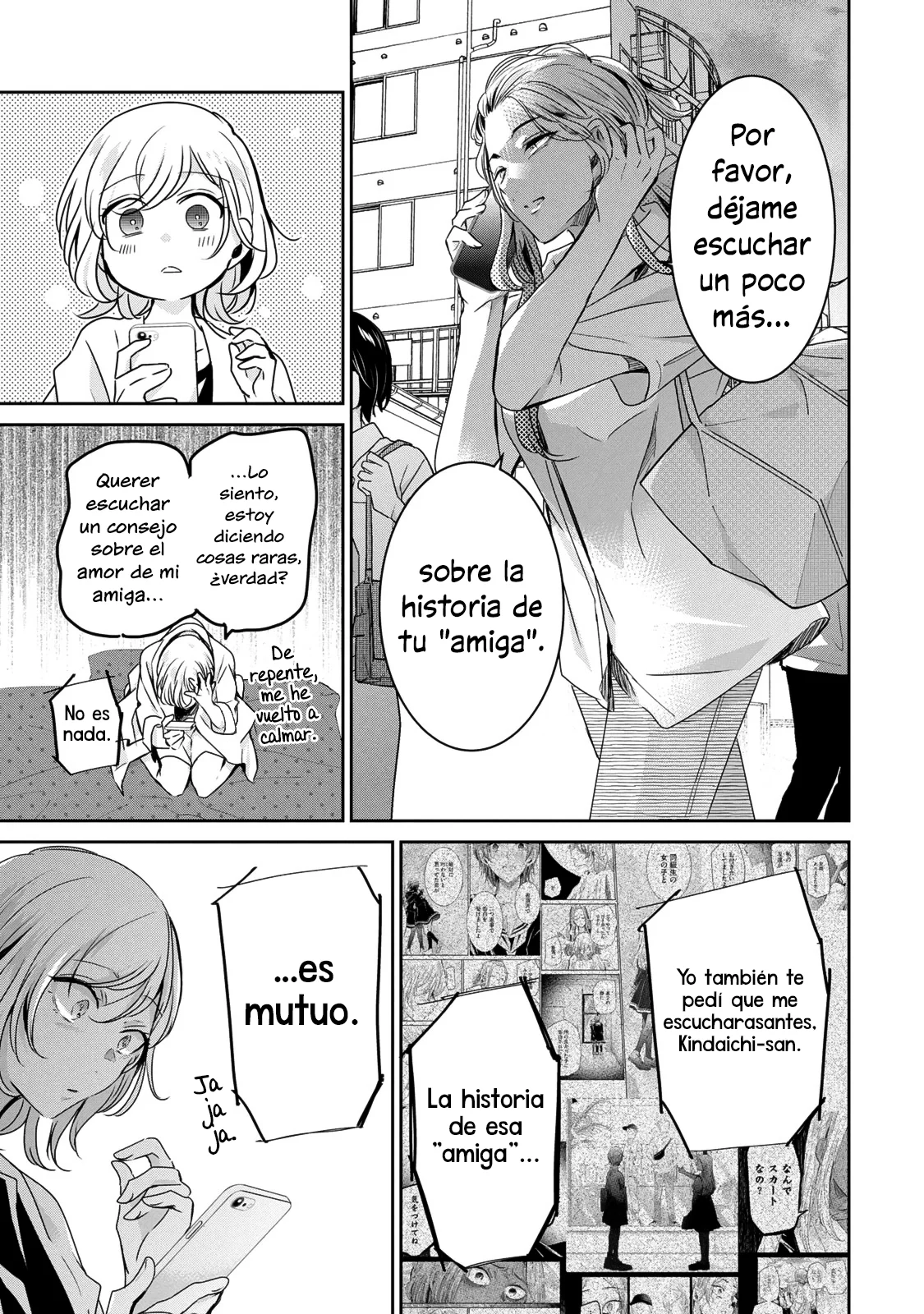 Amayo no Tsuki Capítulo 21 - Page 11