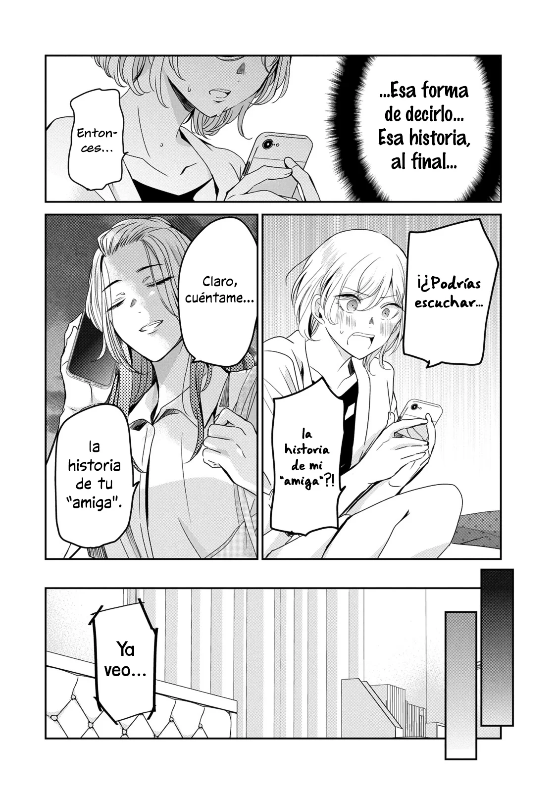 Amayo no Tsuki Capítulo 21 - Page 12