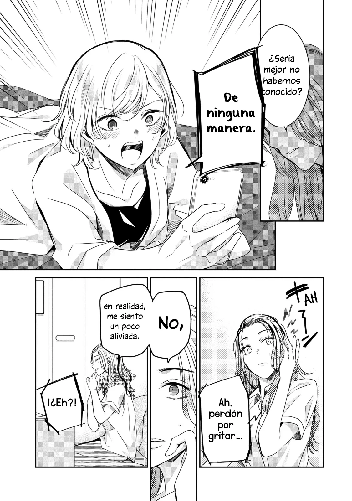 Amayo no Tsuki Capítulo 21 - Page 15