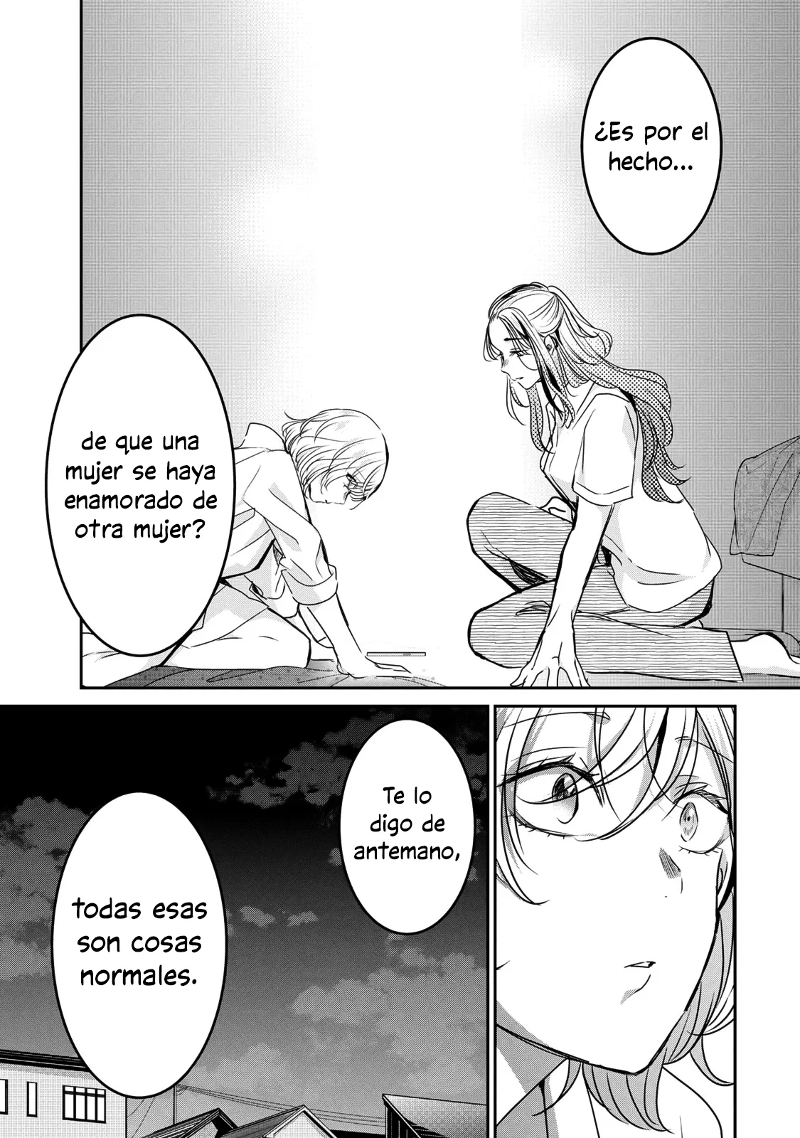 Amayo no Tsuki Capítulo 21 - Page 17