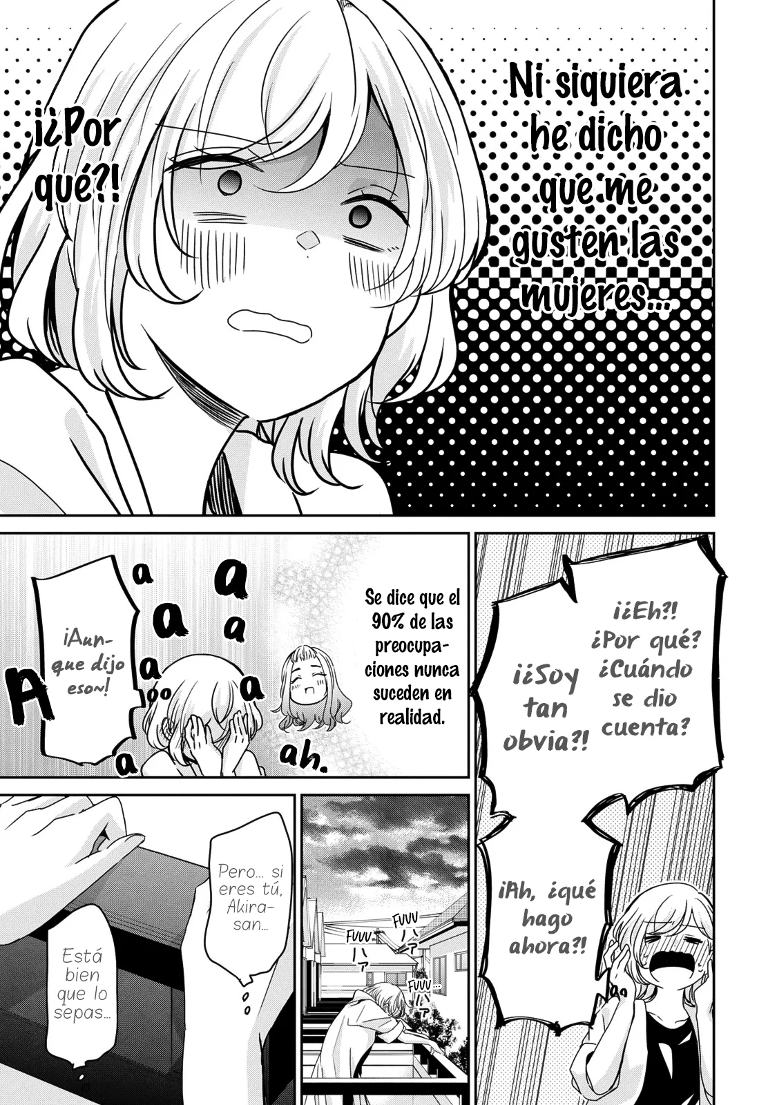 Amayo no Tsuki Capítulo 21 - Page 19