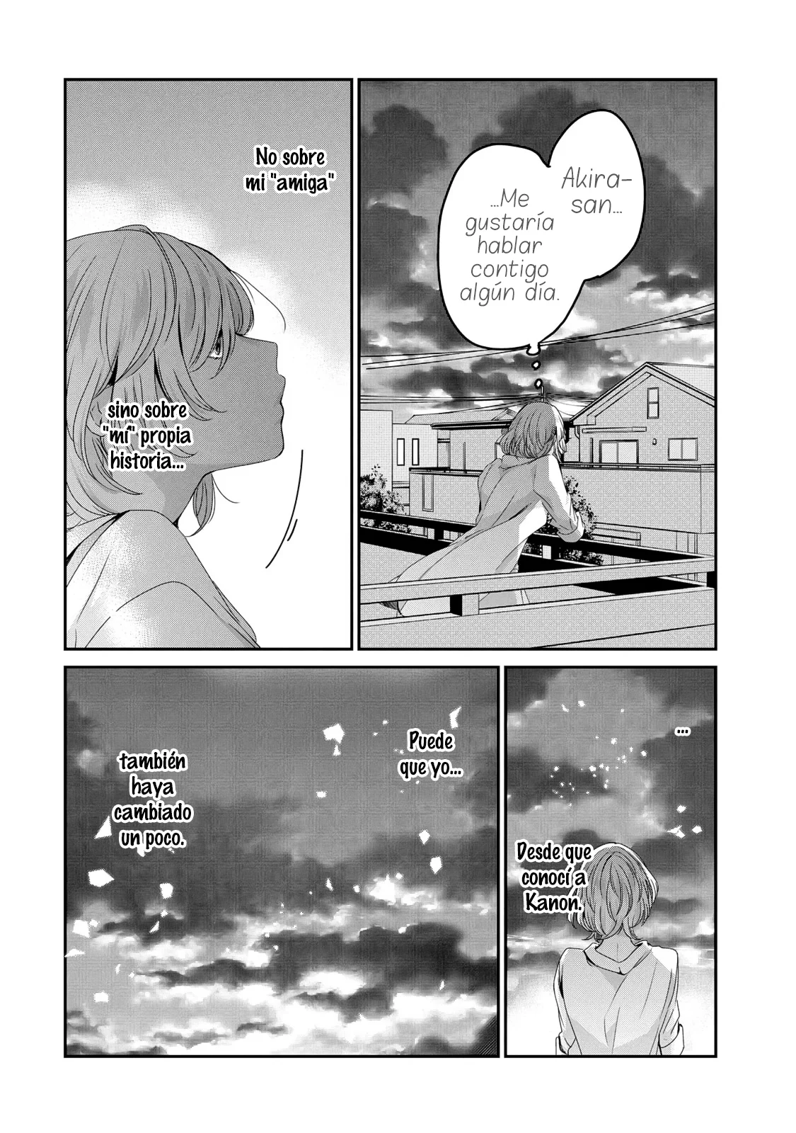 Amayo no Tsuki Capítulo 21 - Page 20