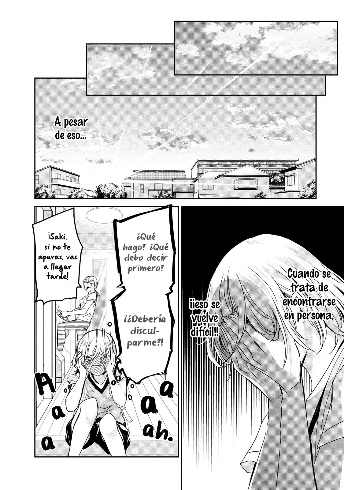 Amayo no Tsuki Capítulo 21 - Page 21