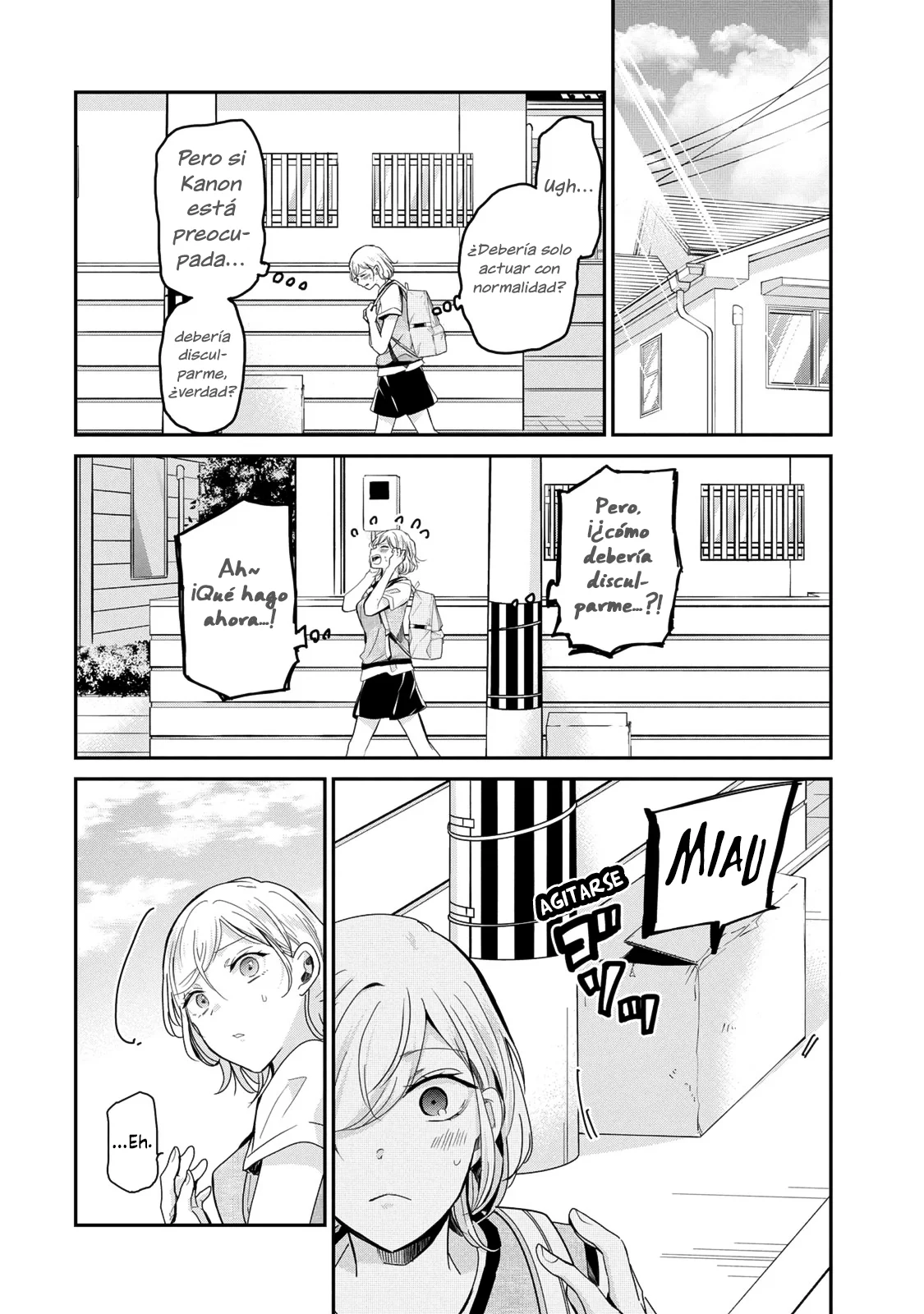 Amayo no Tsuki Capítulo 21 - Page 22