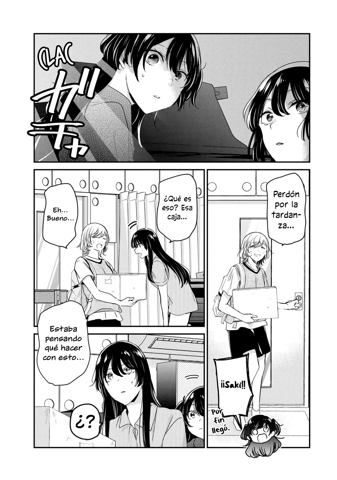 Amayo no Tsuki Capítulo 21 - Page 25