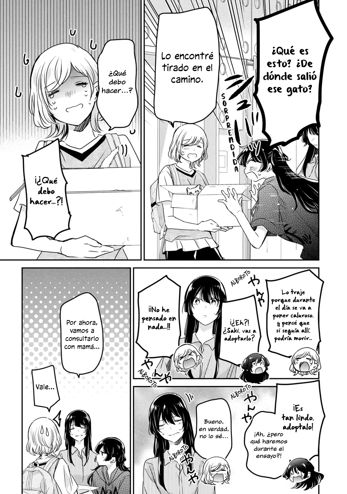 Amayo no Tsuki Capítulo 21 - Page 27