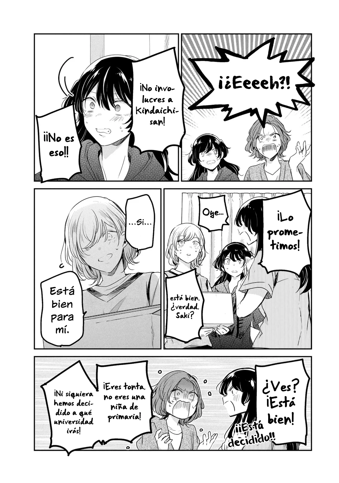 Amayo no Tsuki Capítulo 21 - Page 35