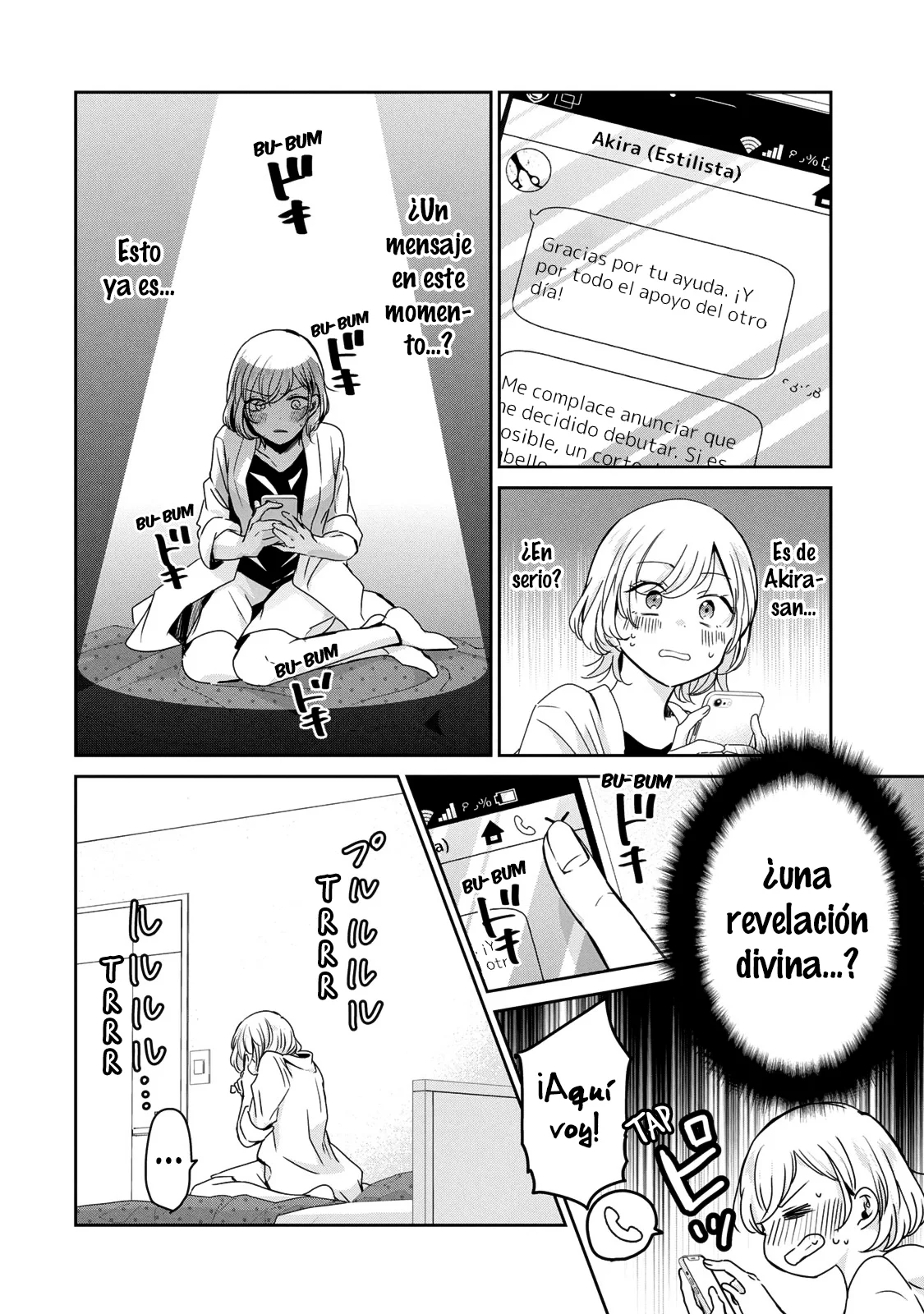 Amayo no Tsuki Capítulo 21 - Page 6