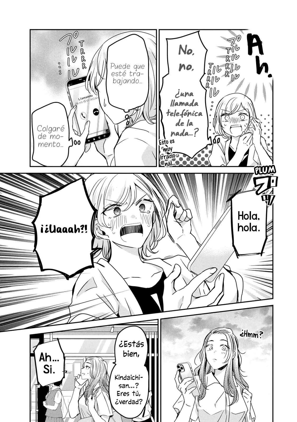Amayo no Tsuki Capítulo 21 - Page 7
