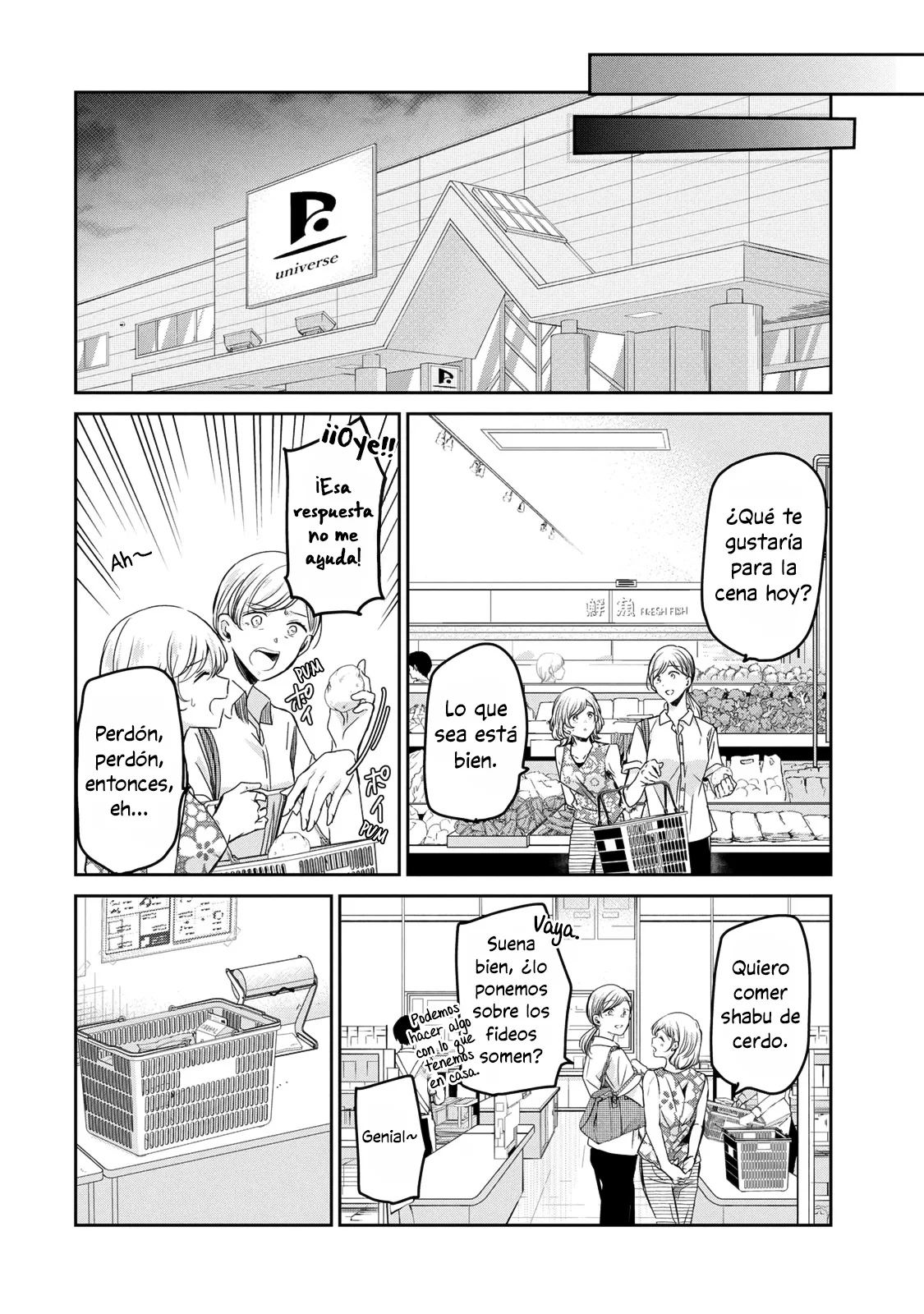 Amayo no Tsuki Capítulo 22 - Page 12
