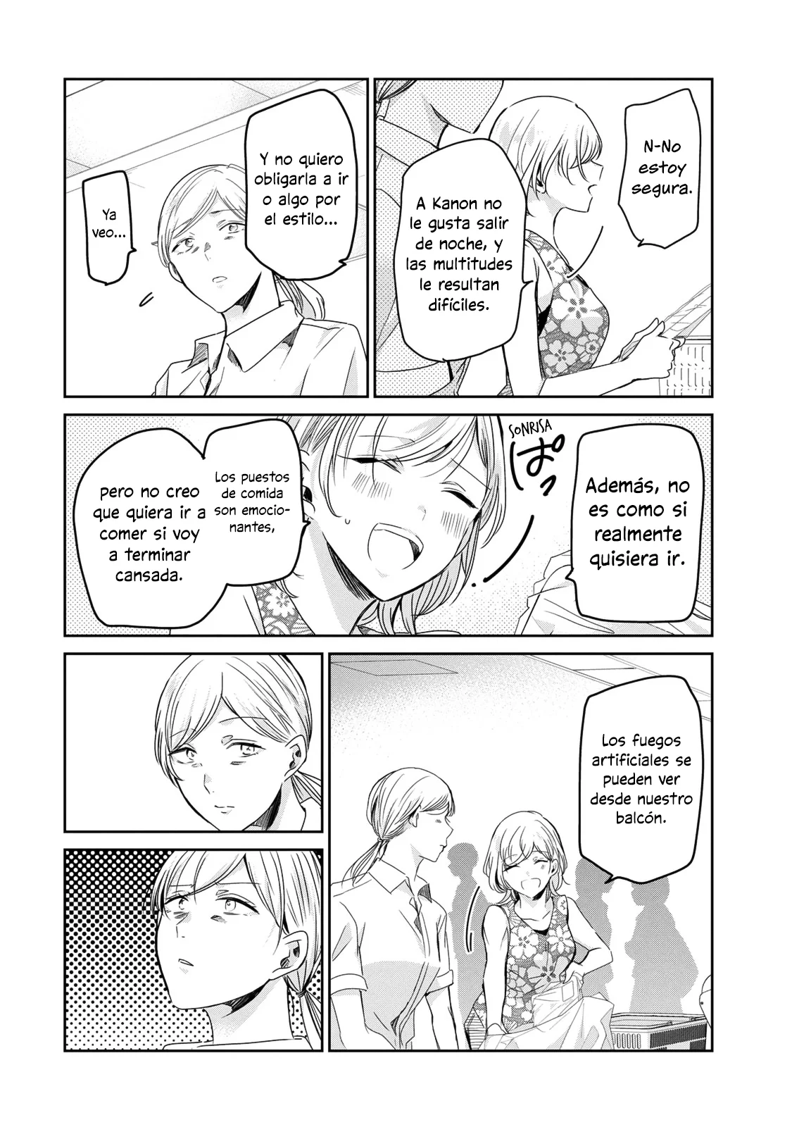 Amayo no Tsuki Capítulo 22 - Page 14