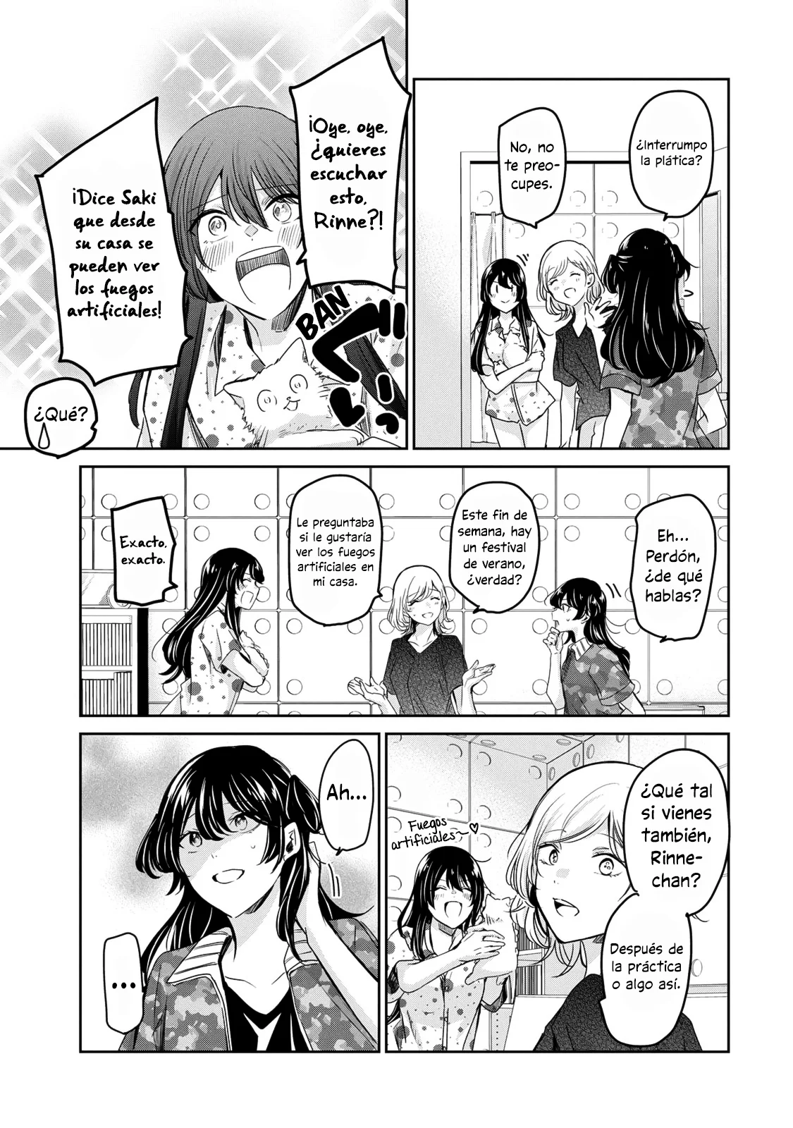 Amayo no Tsuki Capítulo 22 - Page 17
