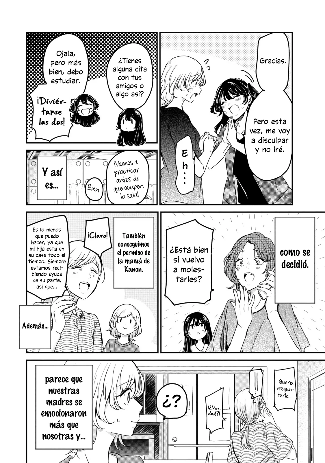 Amayo no Tsuki Capítulo 22 - Page 18