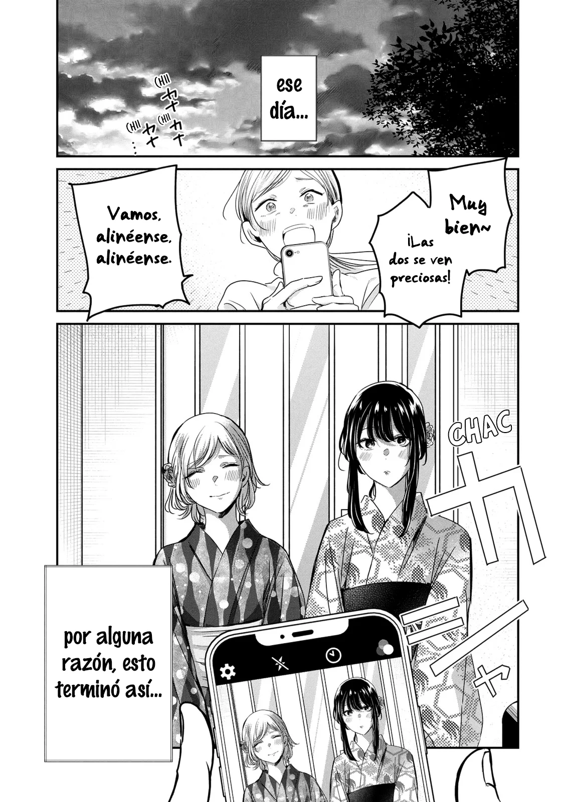 Amayo no Tsuki Capítulo 22 - Page 19