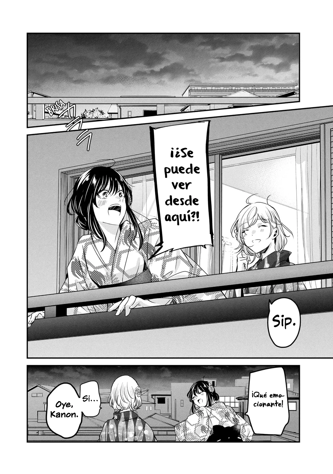 Amayo no Tsuki Capítulo 22 - Page 20
