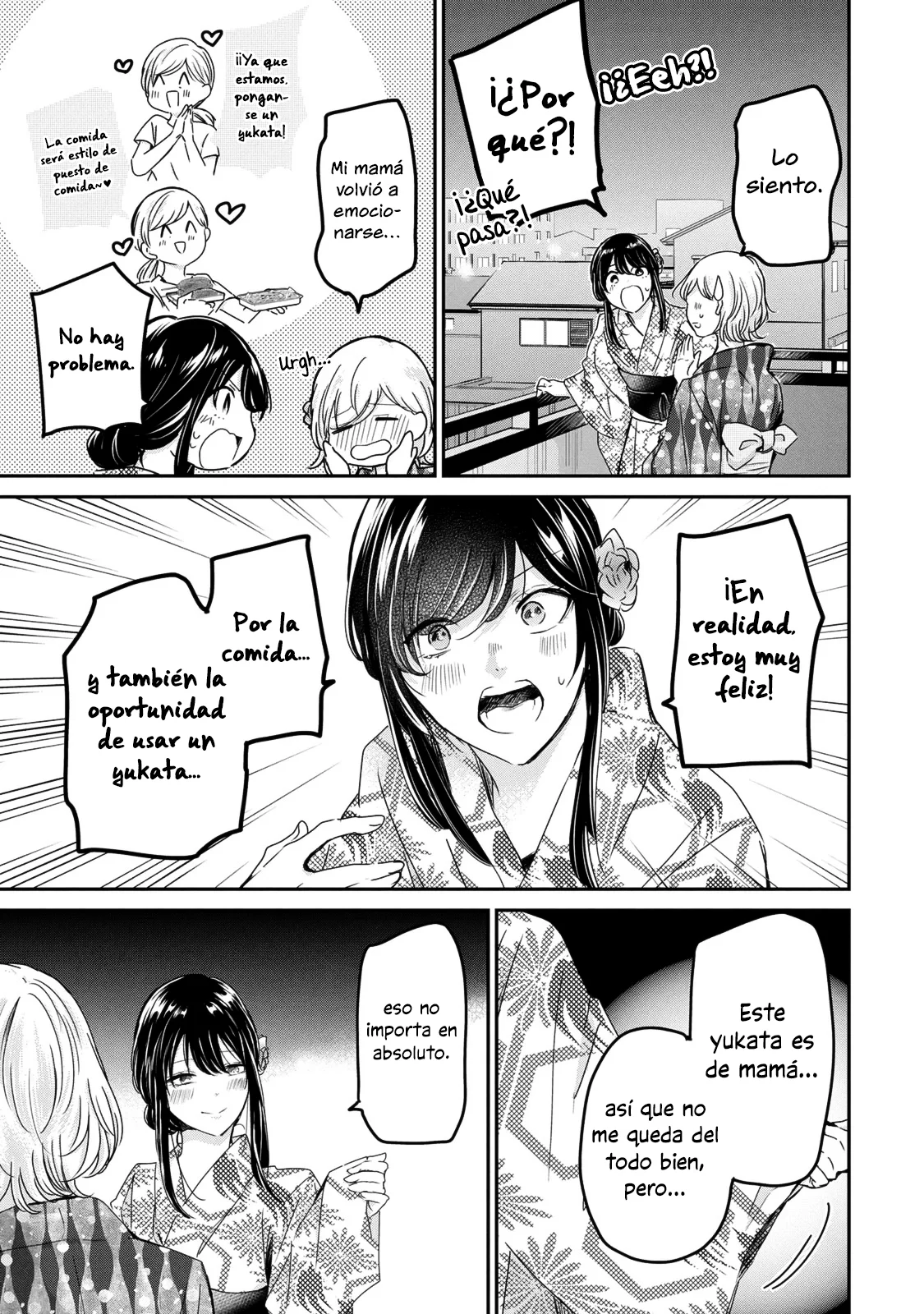 Amayo no Tsuki Capítulo 22 - Page 21