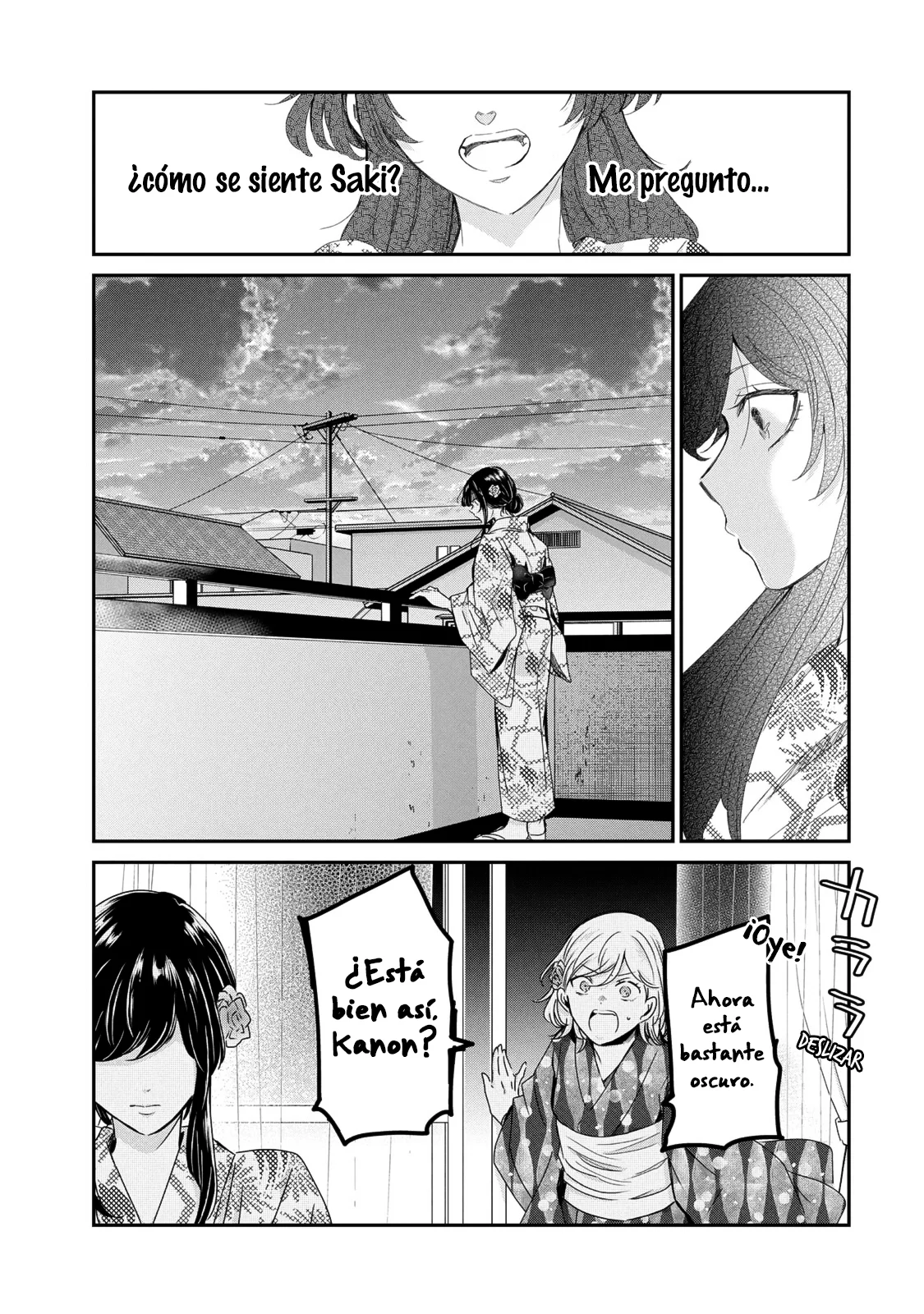 Amayo no Tsuki Capítulo 22 - Page 23