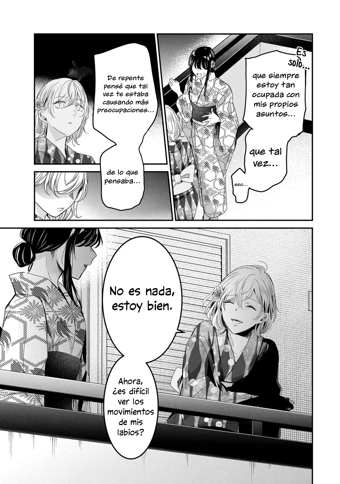 Amayo no Tsuki Capítulo 22 - Page 25