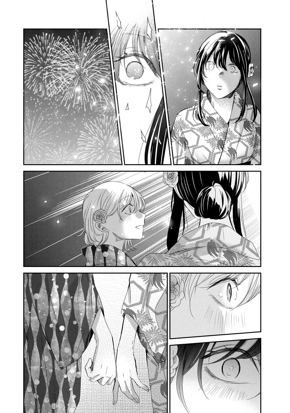 Amayo no Tsuki Capítulo 22 - Page 28