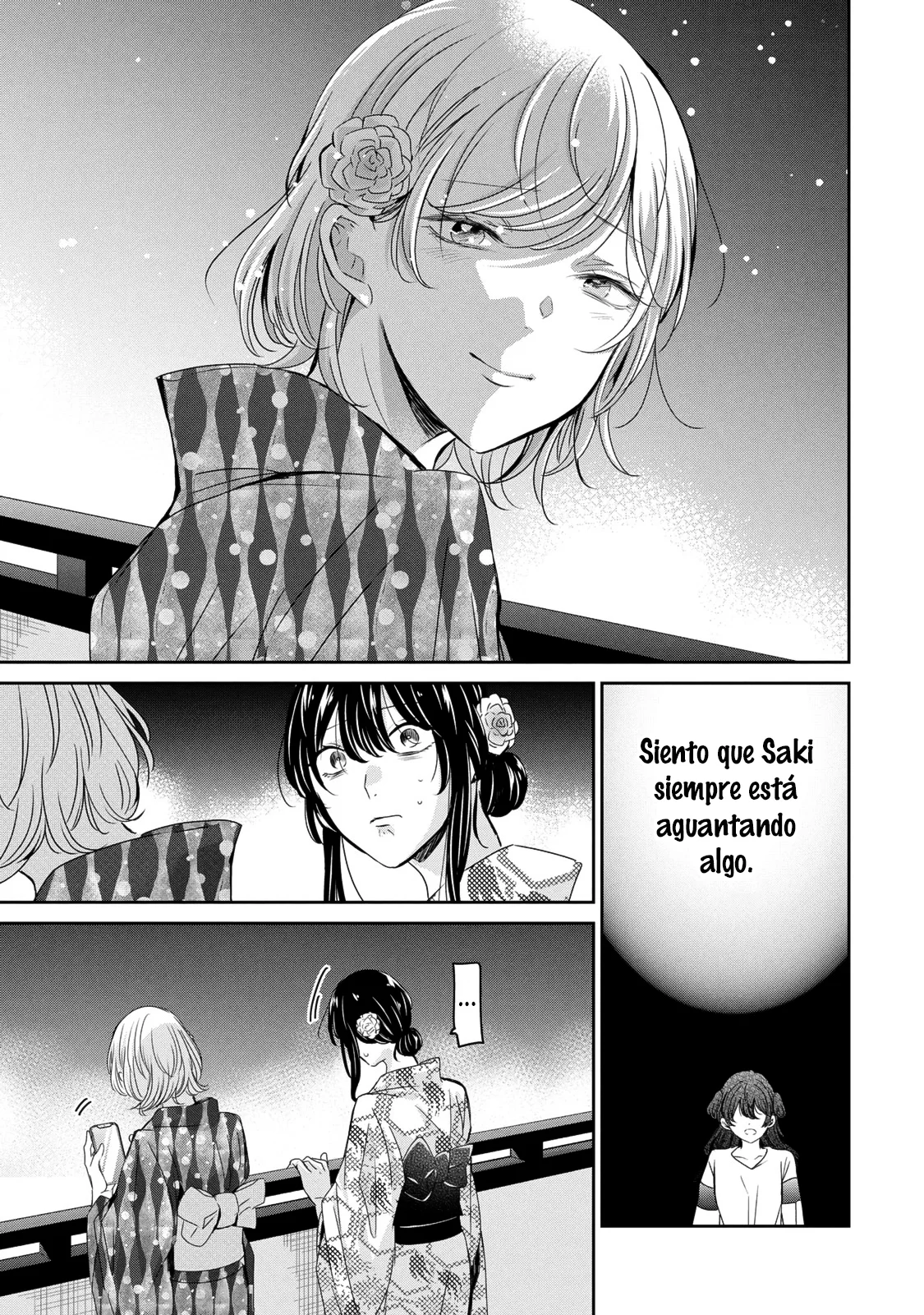 Amayo no Tsuki Capítulo 22 - Page 31