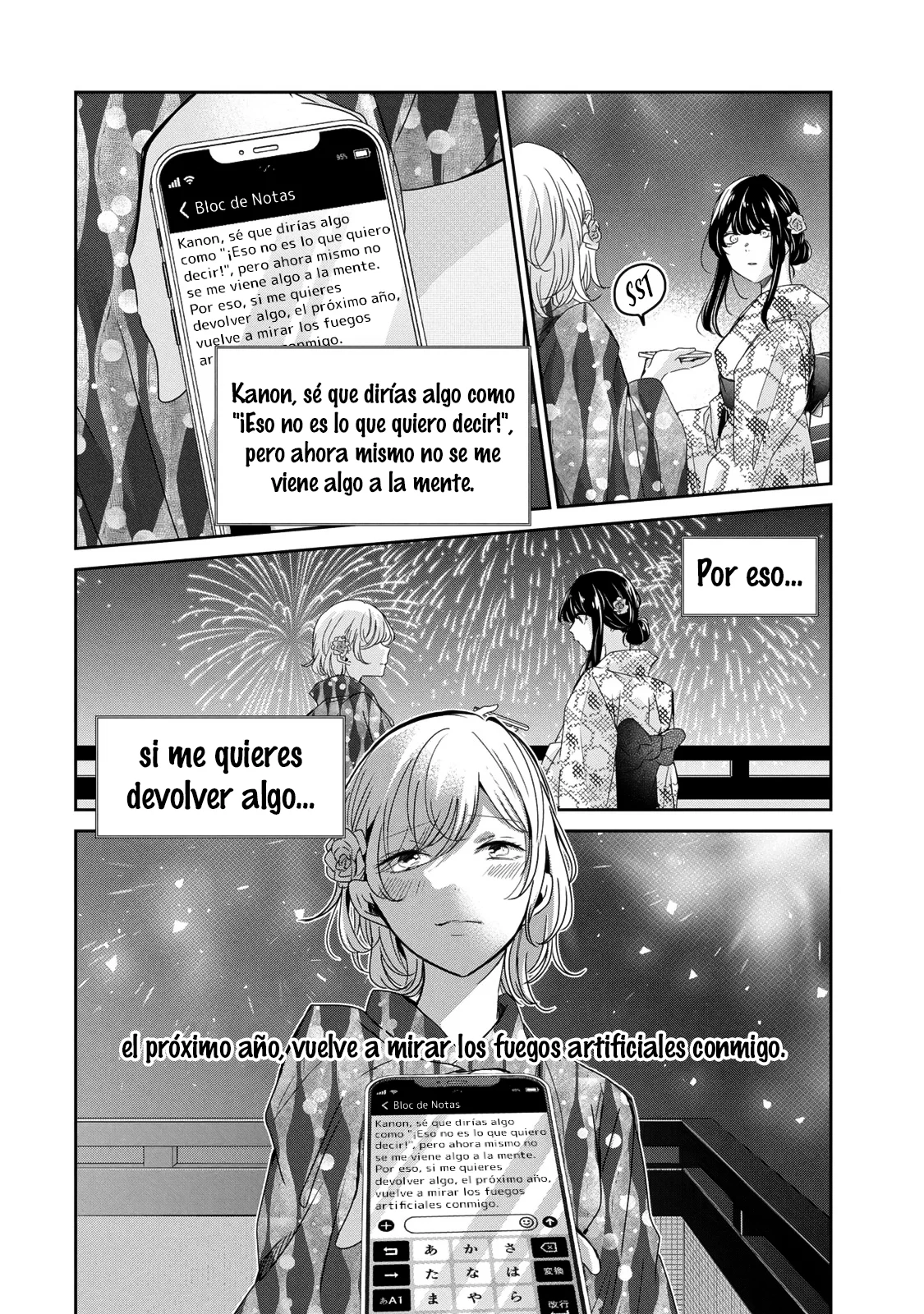 Amayo no Tsuki Capítulo 22 - Page 32