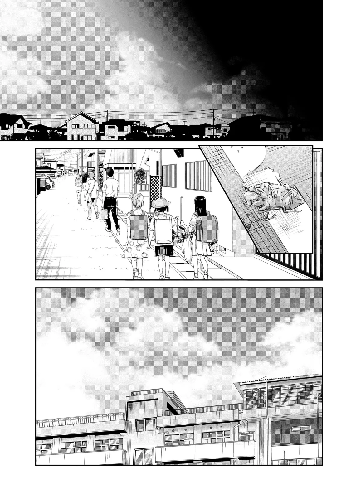 Amayo no Tsuki Capítulo 22 - Page 35