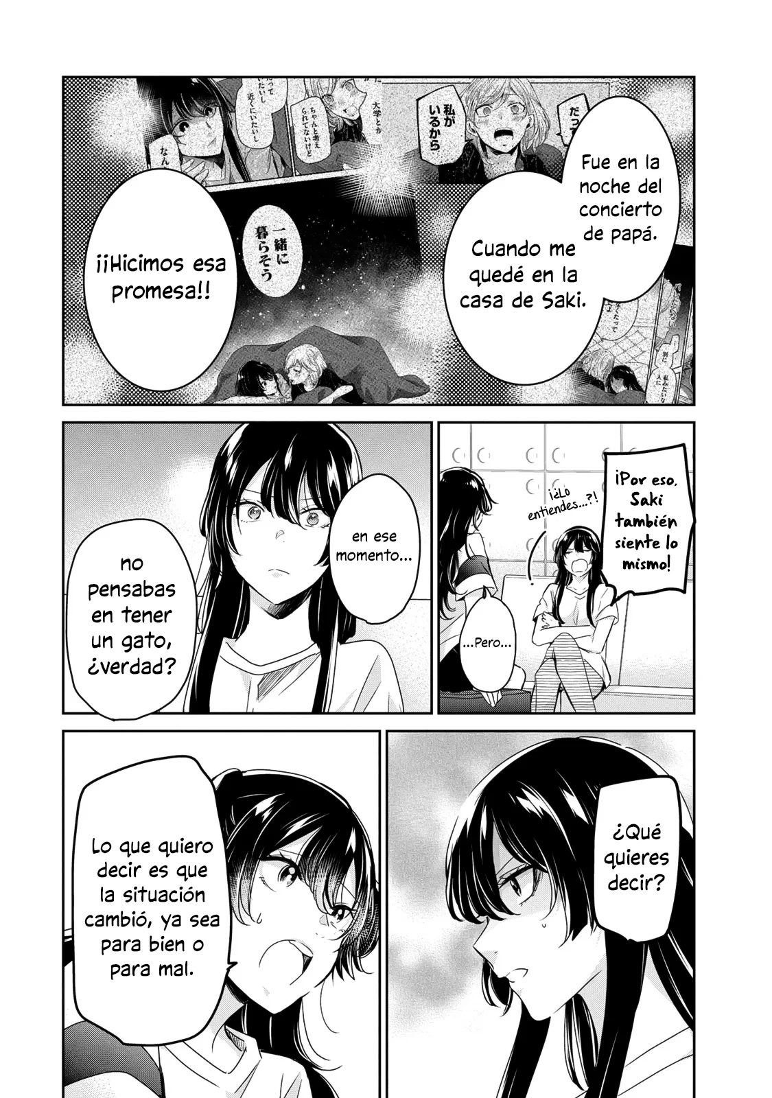 Amayo no Tsuki Capítulo 22 - Page 6