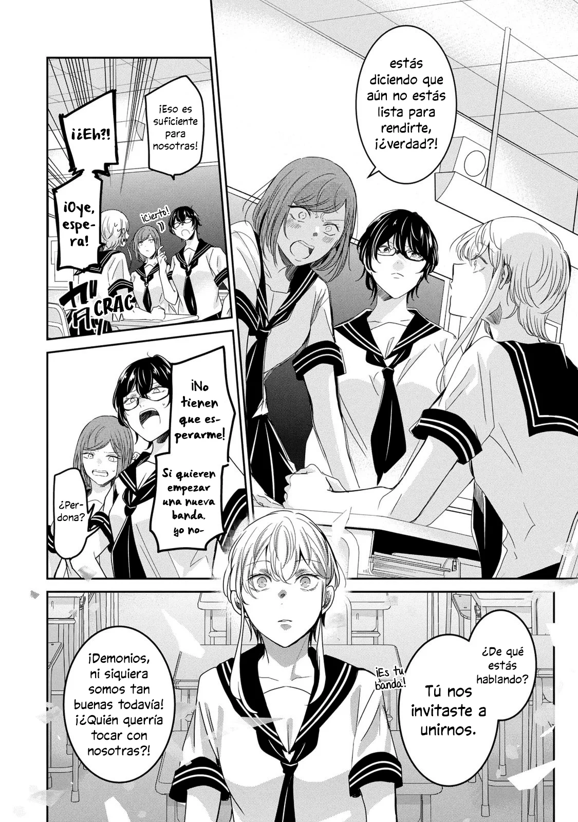 Amayo no Tsuki Capítulo 23 - Page 10