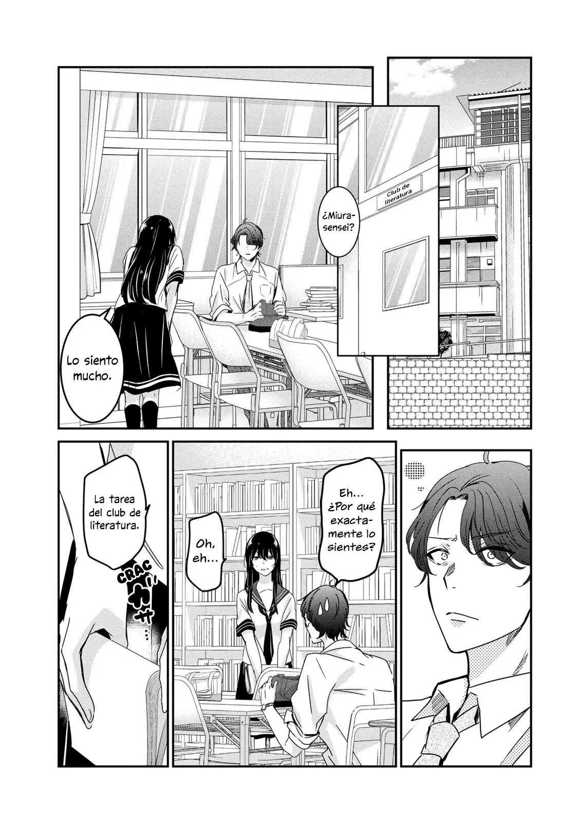 Amayo no Tsuki Capítulo 23 - Page 13