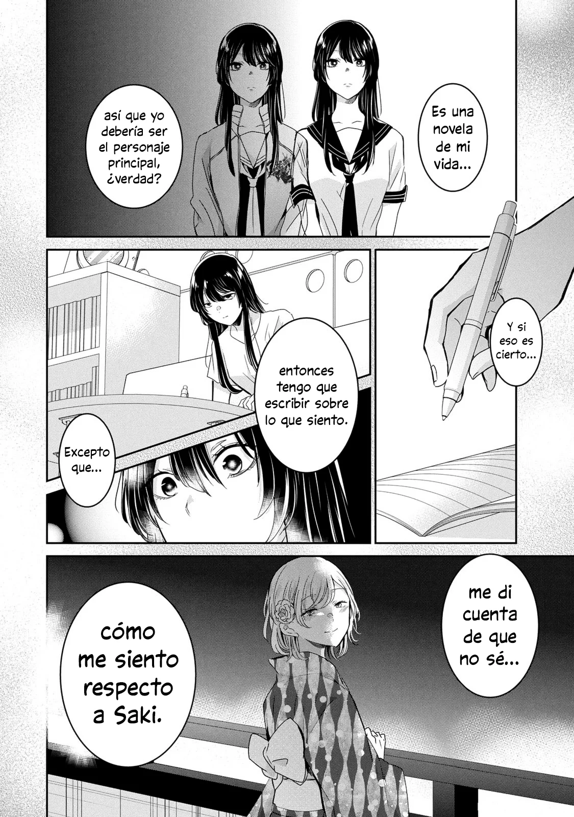 Amayo no Tsuki Capítulo 23 - Page 16