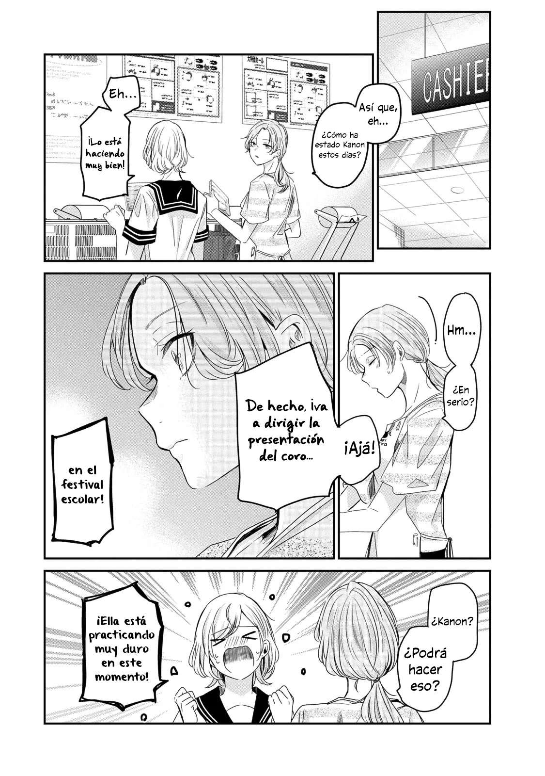 Amayo no Tsuki Capítulo 23 - Page 24