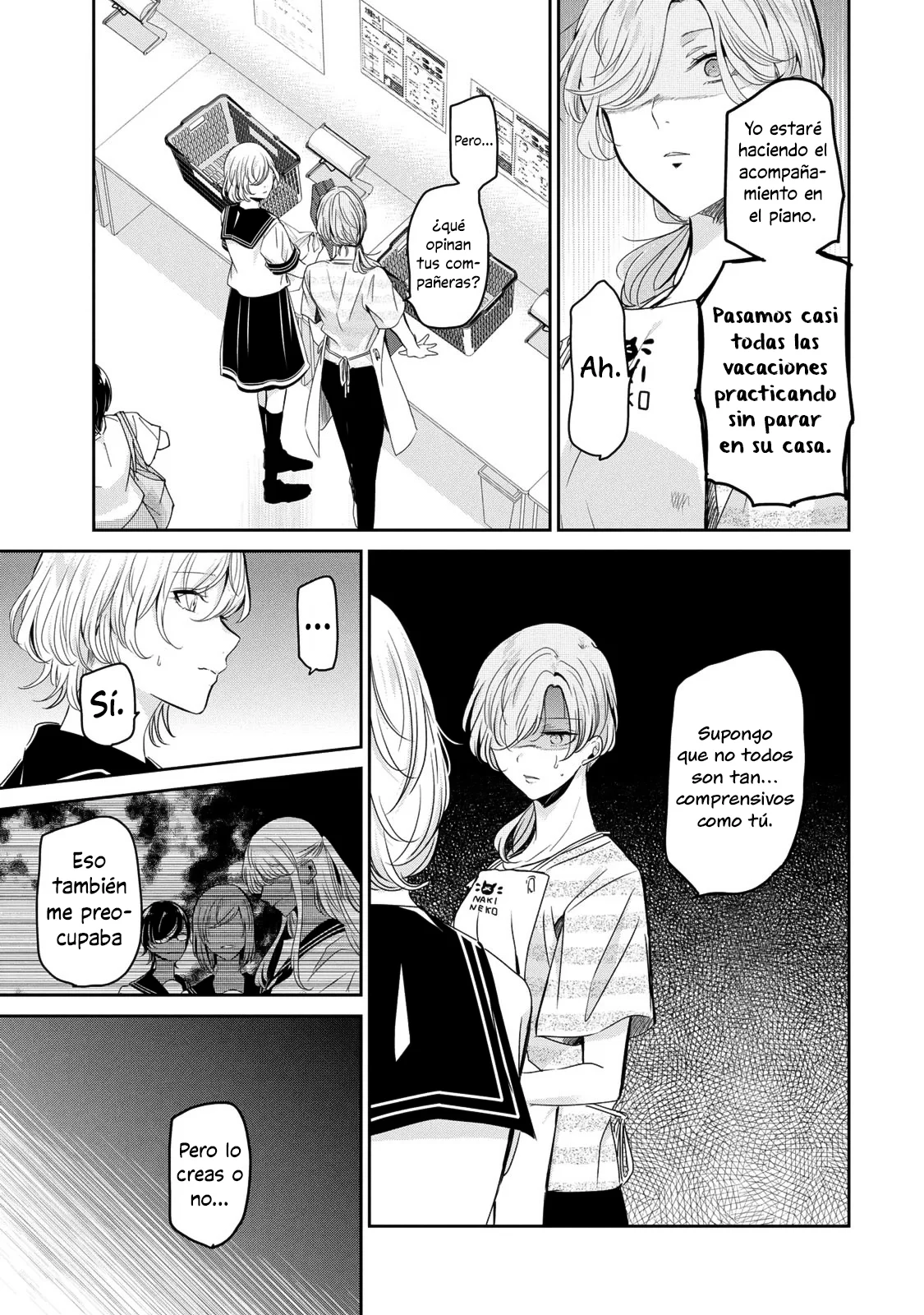 Amayo no Tsuki Capítulo 23 - Page 25