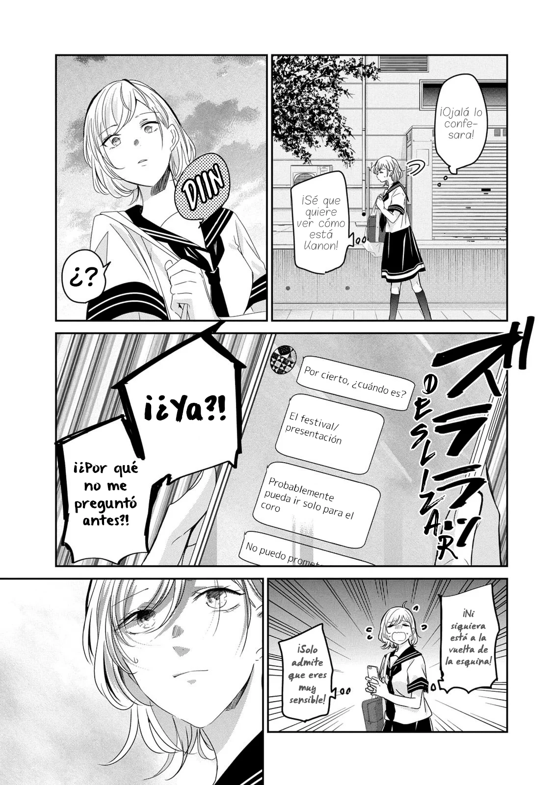 Amayo no Tsuki Capítulo 23 - Page 33