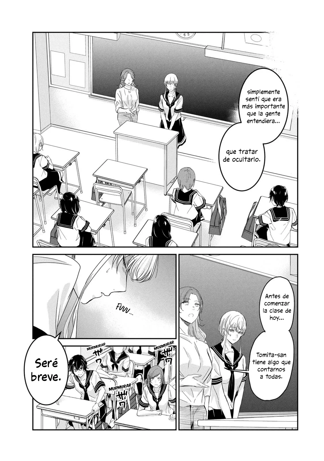 Amayo no Tsuki Capítulo 23 - Page 5