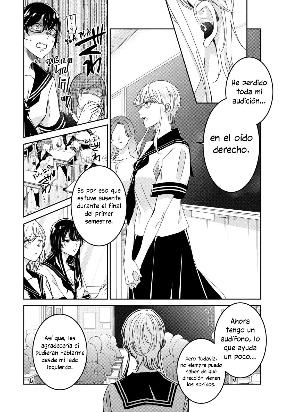Amayo no Tsuki Capítulo 23 - Page 6