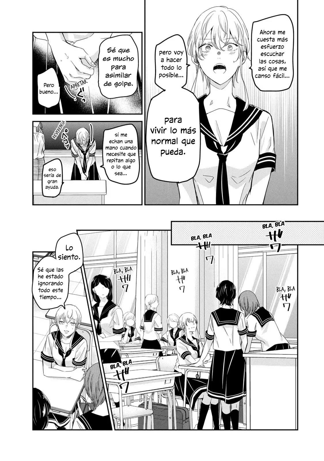 Amayo no Tsuki Capítulo 23 - Page 7
