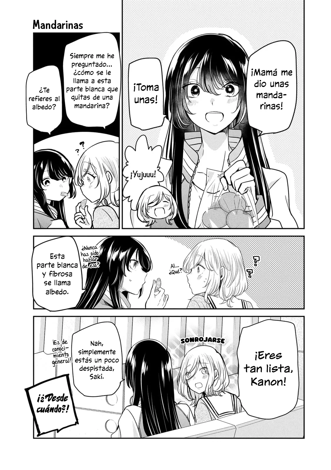 Amayo no Tsuki Capítulo 24.5 - Page 3