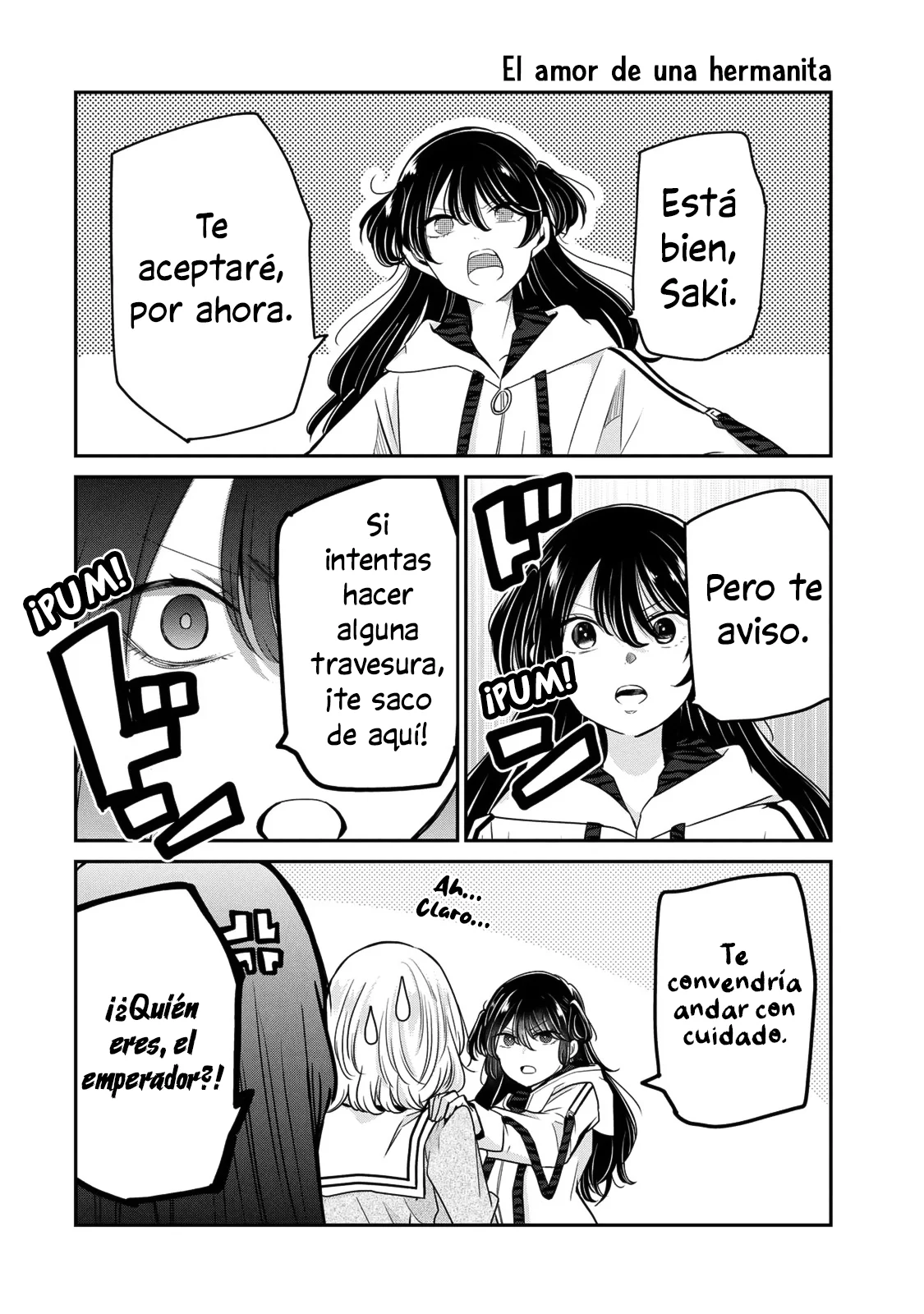 Amayo no Tsuki Capítulo 24.5 - Page 4