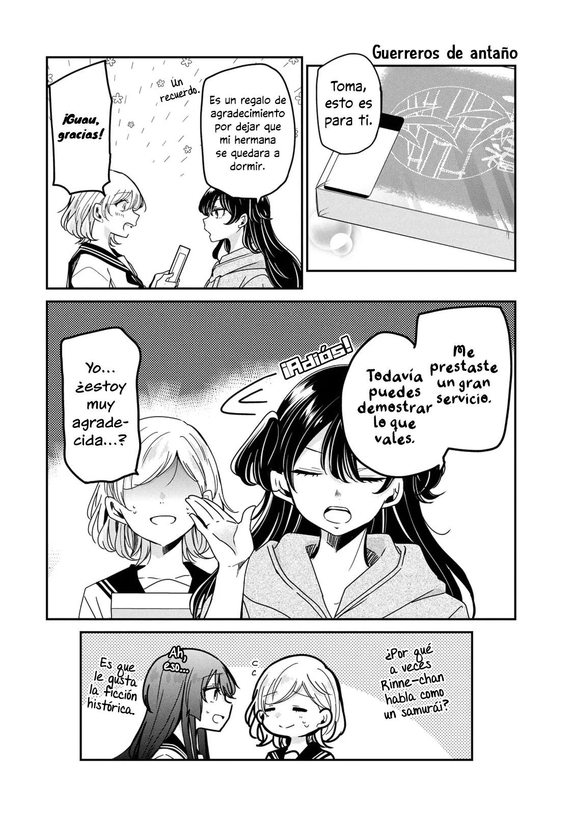 Amayo no Tsuki Capítulo 24.5 - Page 6