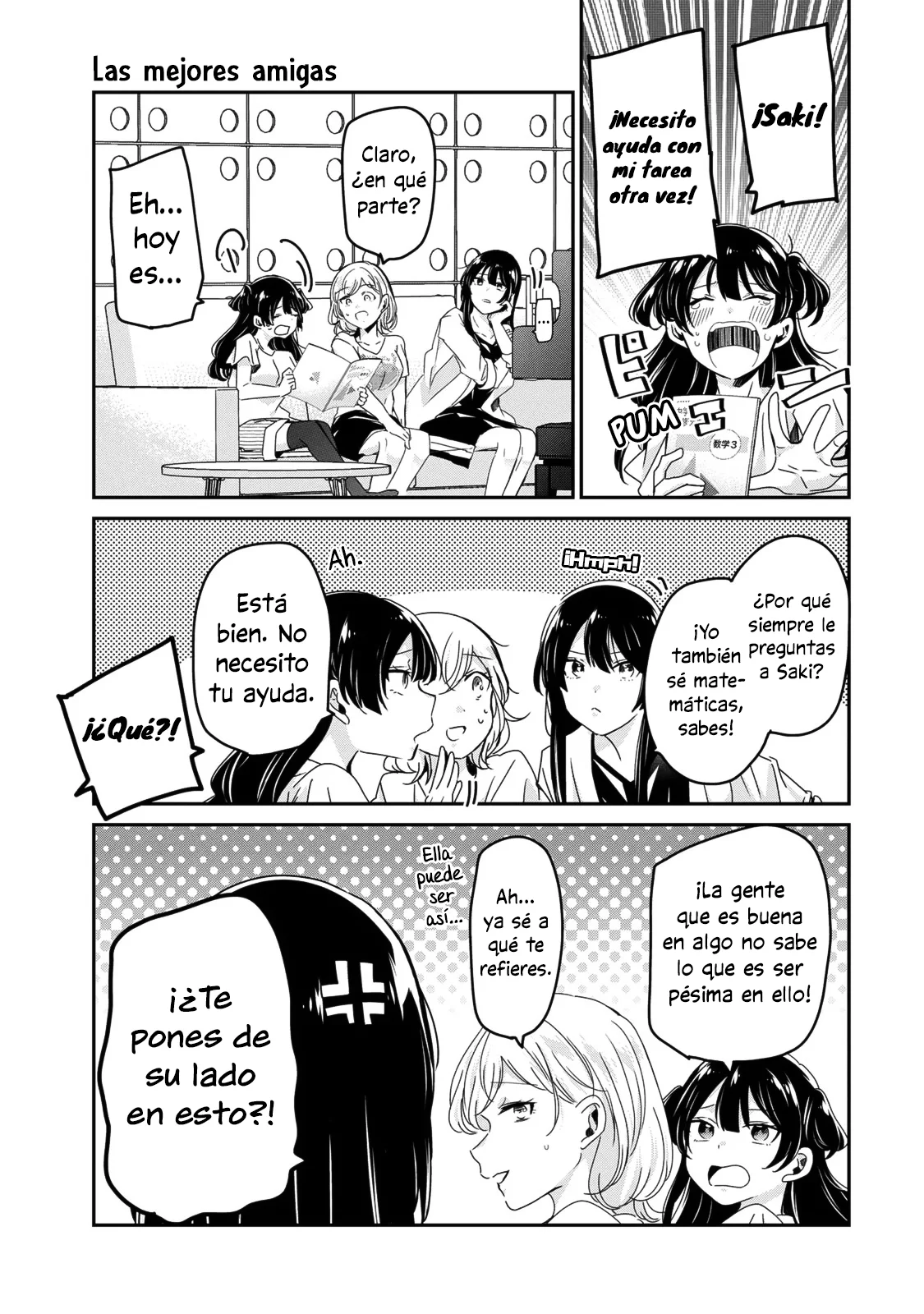 Amayo no Tsuki Capítulo 24.5 - Page 7