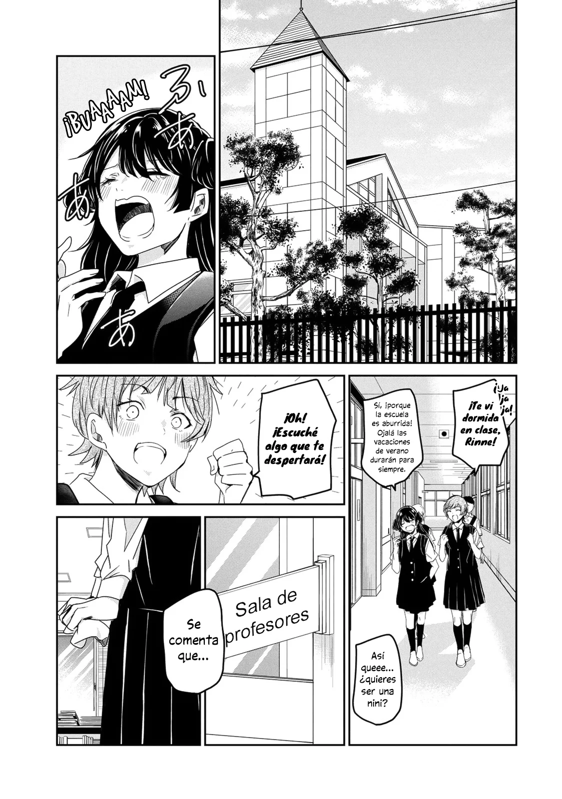 Amayo no Tsuki Capítulo 24 - Page 1