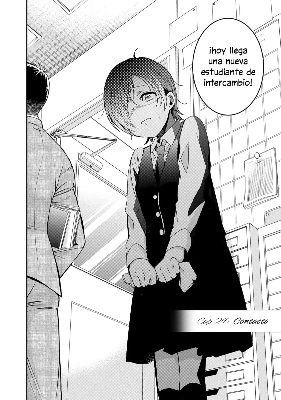 Amayo no Tsuki Capítulo 24 - Page 2