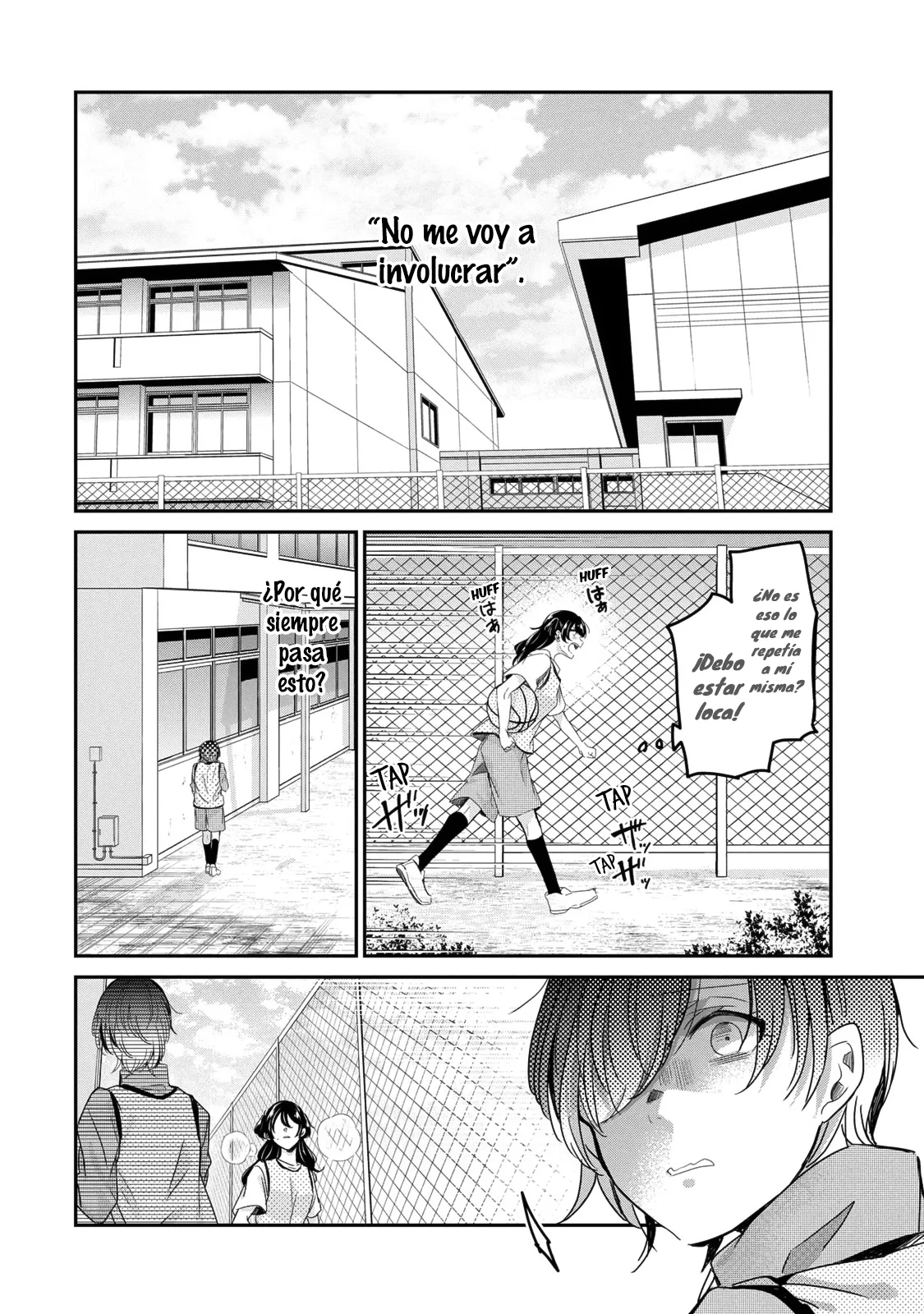 Amayo no Tsuki Capítulo 24 - Page 20