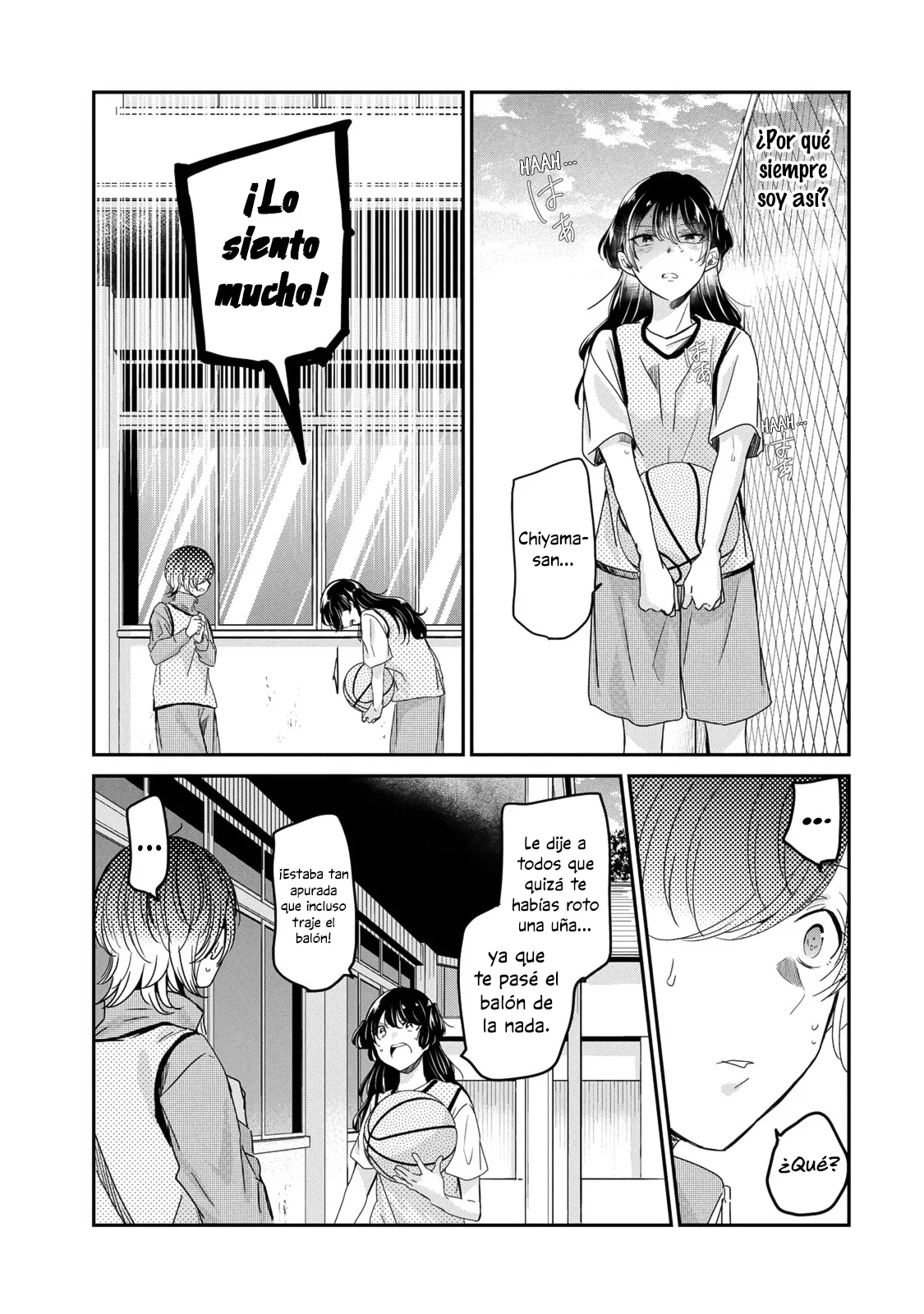 Amayo no Tsuki Capítulo 24 - Page 21