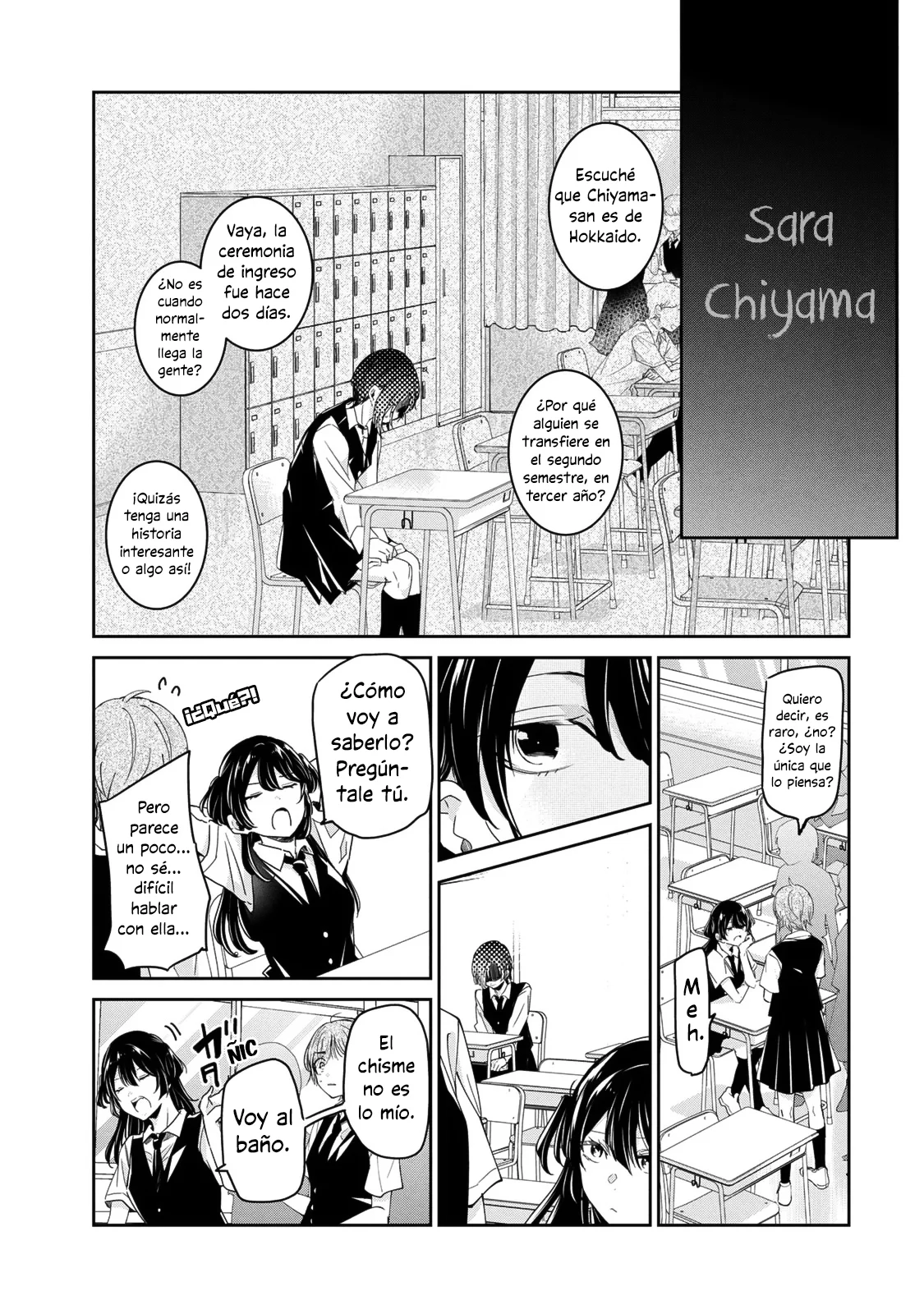 Amayo no Tsuki Capítulo 24 - Page 3