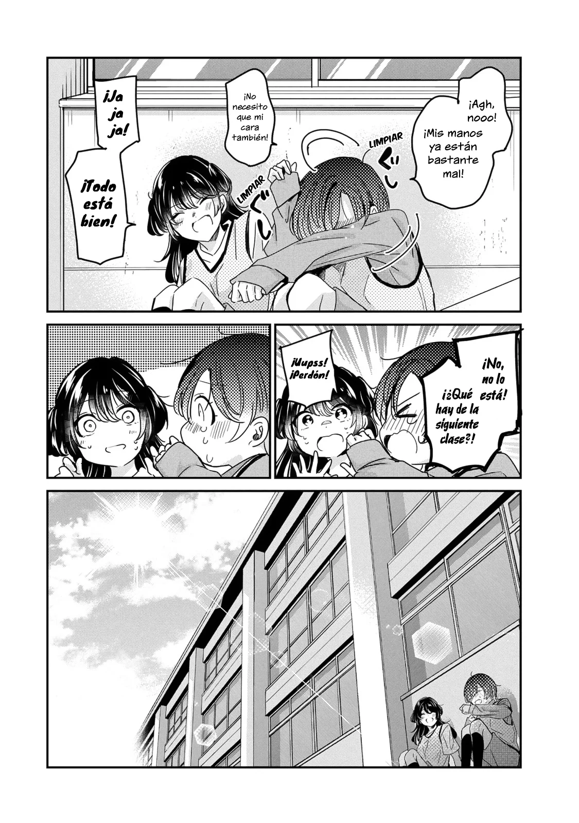 Amayo no Tsuki Capítulo 24 - Page 34