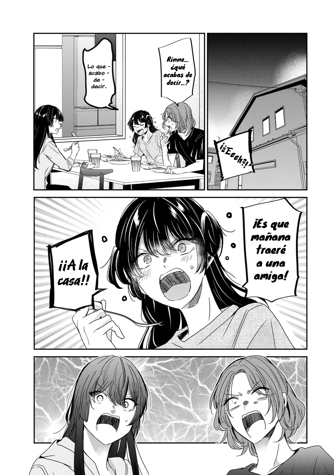 Amayo no Tsuki Capítulo 25 - Page 1