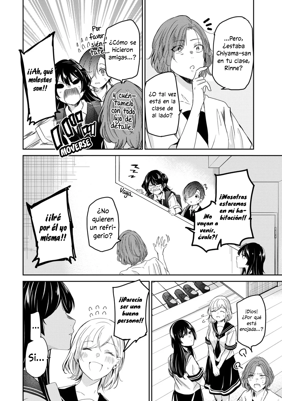 Amayo no Tsuki Capítulo 25 - Page 12